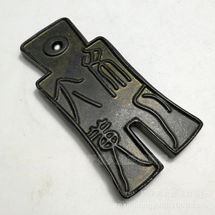 �¹��������l �tɽ�Ļ����F�Eʯ�¹����s�������s����f�������l