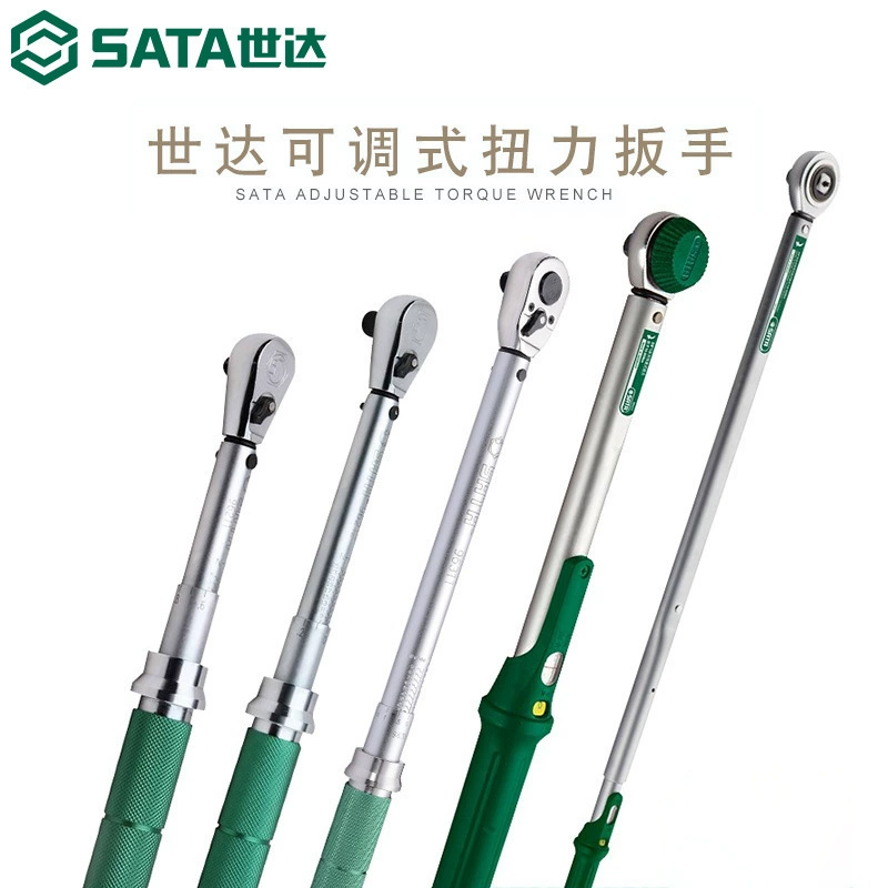 Динамометрический ключ SATA, инструмент SATA, регулируемый цифровой дисплей, фиксированный крутящий момент, сменная головка, динамометрический ключ с предустановленным крутящим моментом, руководство по эксплуатации
