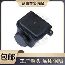 适用W163奔驰W164方向机ML300助力泵ML350油壶ML500  0004600183