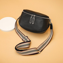 定制真皮马鞍包包女新款复古小众单肩包时尚双拉链头层牛皮斜跨包