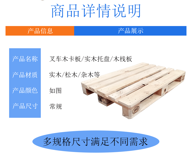 O1CN01HwiCVG1SEyXkSuLqq_!!964782216-1-cib.gif?__r__=1690164377555