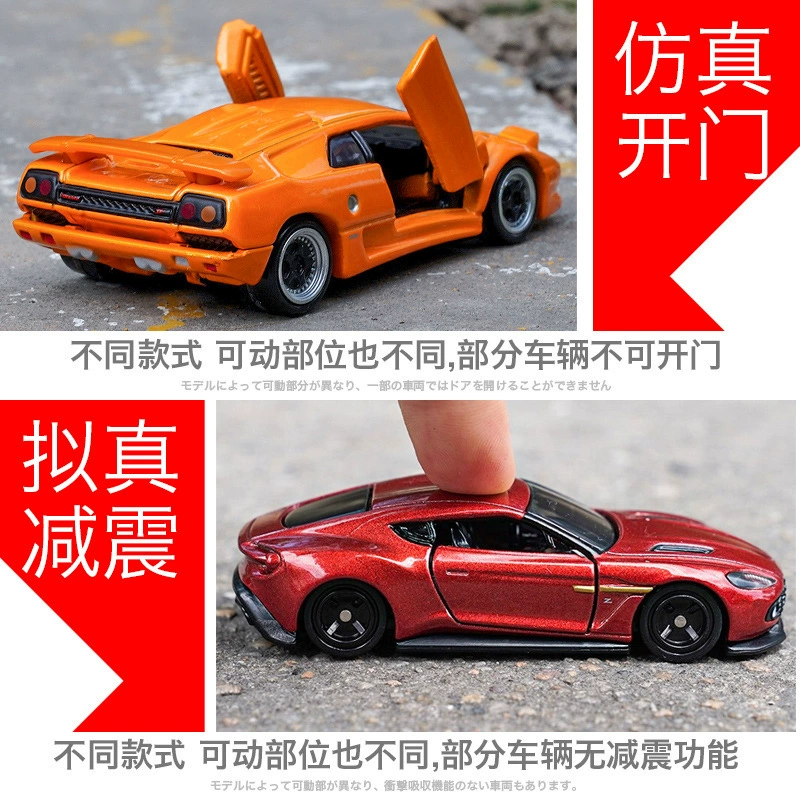 Такера томи, металлическая toy car, модель автомобиля, гоночный автомобиль, реалистичный транспорт для мальчиков, официальный флагманский магазин, оптом
