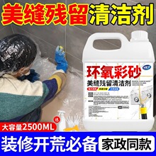 �h����ɰ������ϴ���ɴu���p�坍��ȥ�۳��z�شu�p���z��ϴ�����