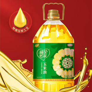 �мZ���R�T�����ĶY������5Lֲ���ͼ�ͥ��Ͱ�b���D����һ��ʳ����