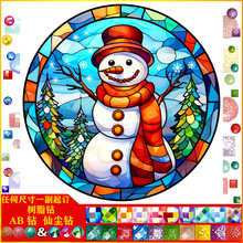 �¿��ֹ��M荃��|AB�ɉm��֬�DIY�ֹ��N荮���ͨѩ���b����l