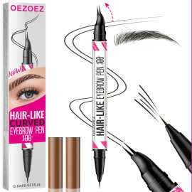 跨境爆款弯头双头二叉眉笔二合一眼线笔Eyebrow pencil eyeliner