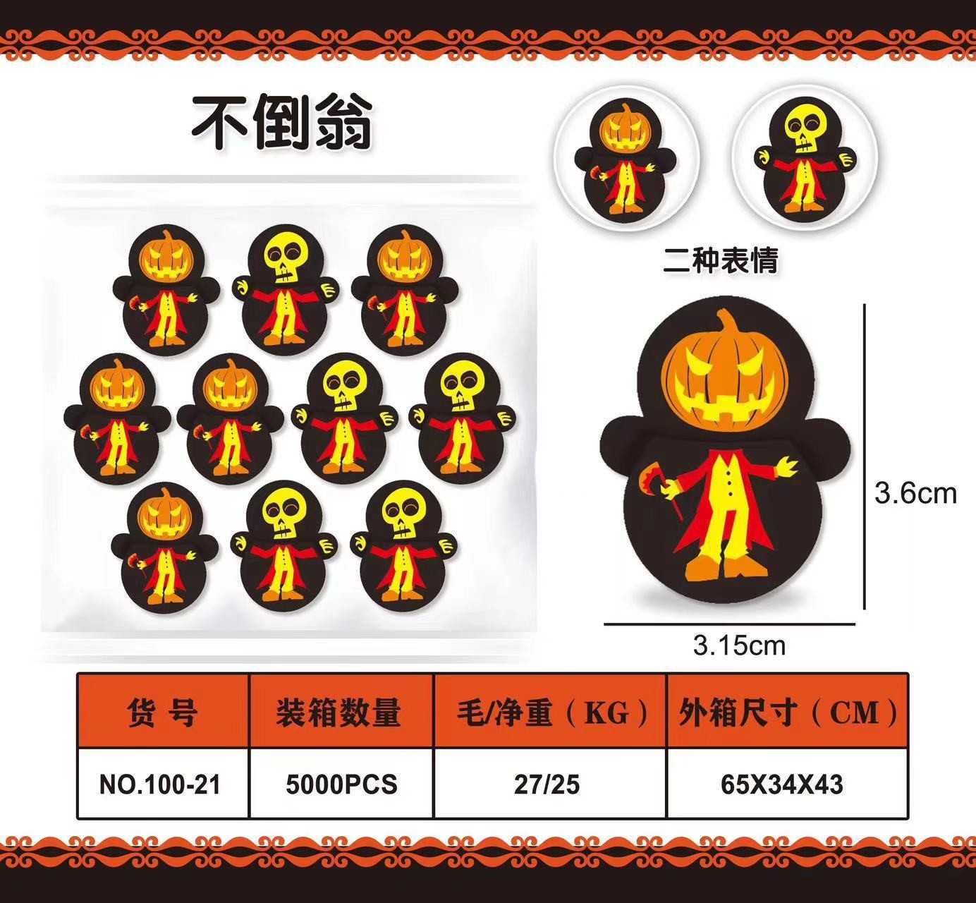 Mini de dibujos animados astronauta vaso de juguete de dibujos animados lindo decoración de los niños pequeño puesto de juguete pequeño regalo