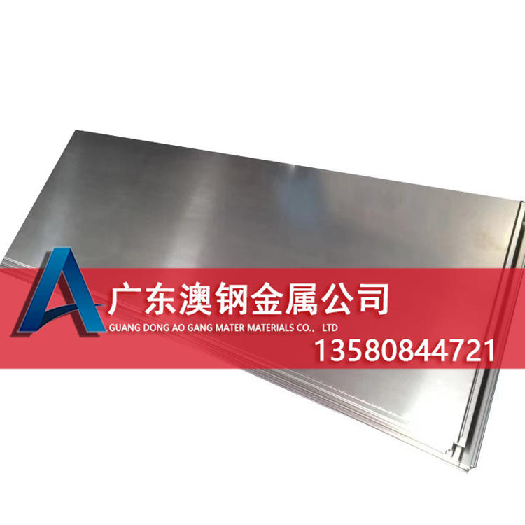 现货耐腐蚀GH4169高温合金板 GH169镍合金板  GH4169镍板