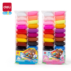 Gete YC111-24 Self-Sealing Bags Clay Modeling Putty Rubber Clay Art Craft