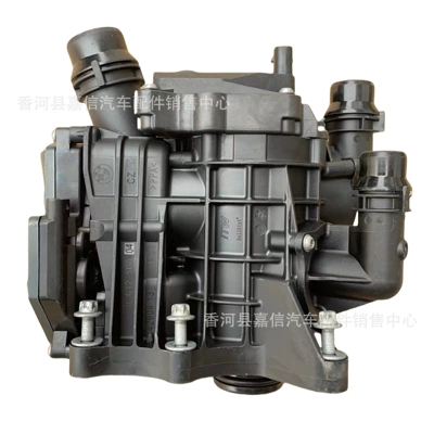 Suitable for BMW 3 Series 4 Series 5 Series 6 Series 7 Series X3 engine coolant thermostat 11538642560