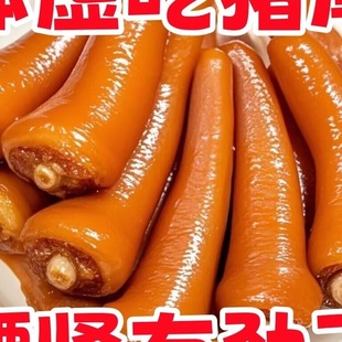 �u�iβ�_����ʳ�¾Ʋ������ʳ�iβ�ͼt���u�������iβ�u�iβ����