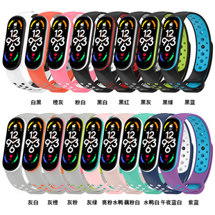 �m��С���֭h5/6/7�펧 С��xiaomi�֭h �pɫ�Ϳ˿�펧