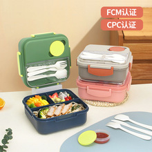 跨境上班族三格塑料饭盒可进微波炉学生便当盒带饭分格午餐盒便携