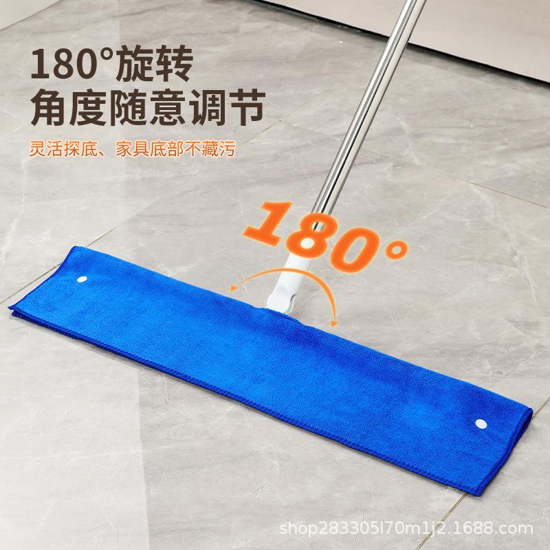 Limpieza de limpieza trapeador especial hebilla trapo escoba mágica punzonado hebilla limpieza toalla bloqueo trapeador