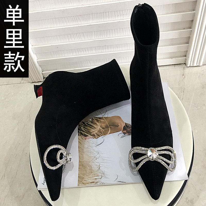 블랙 '힐 높이 3cm (내부 싱글)