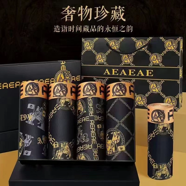 【4 Pack】Chivalry