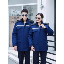 冬季工作服棉衣男加厚棉袄户外保暖劳保服防寒服活里活面工厂棉服