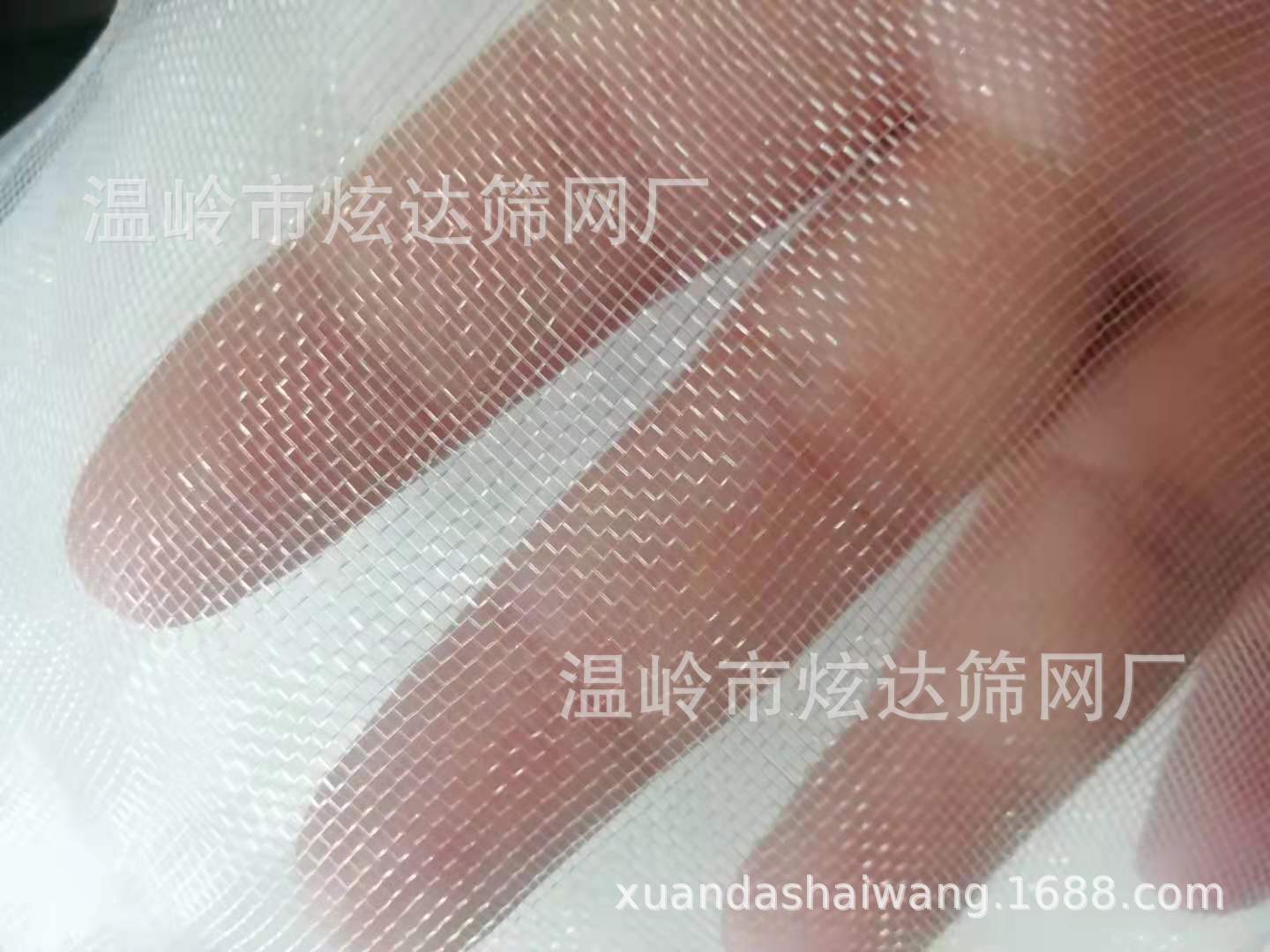 Fish tank aquarium filter material mesh bag high quality nylon mesh bag mesh with zipper filter material large mesh bag mesh bag