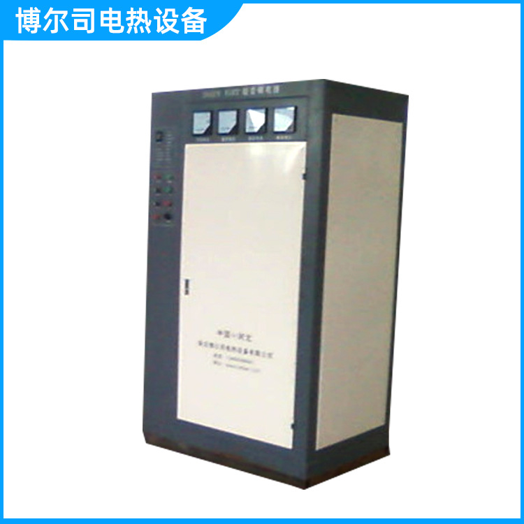 厂家销售 钢筋透热 超音频电源供应150KW提供销售 欢迎详谈