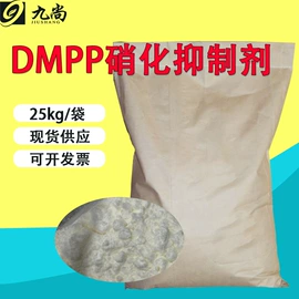 化工中间体;分析试剂;生化试剂