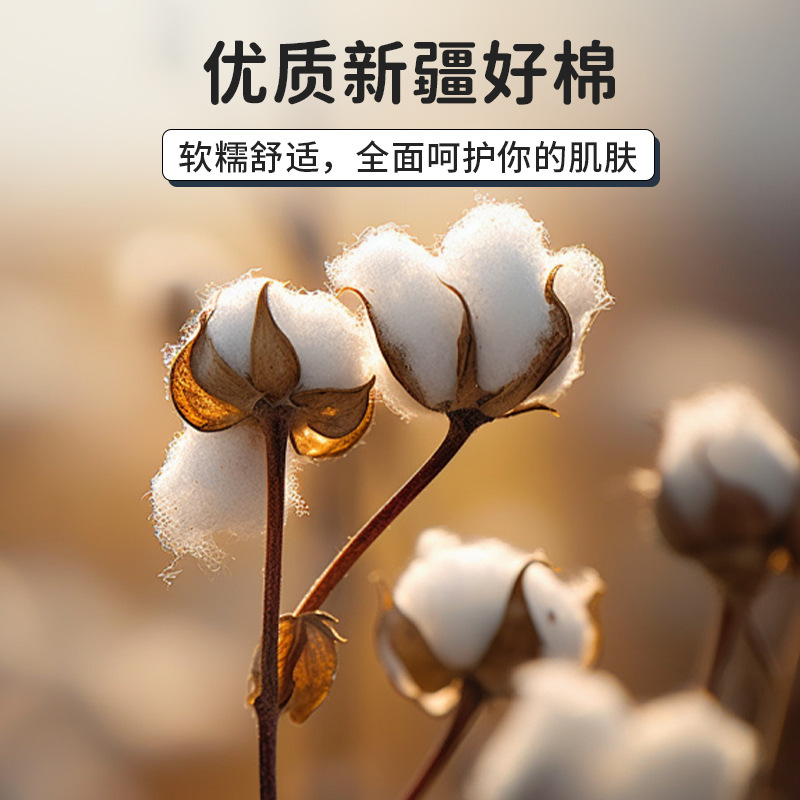 Red Bean University University Cama de algodón de tres piezas Dormitorio Sencilla de algodón puro simple Funda de edredón Ropa de cama Sombrilla de cama Múltiples tamaños