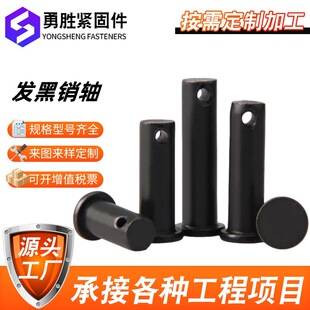 �l��ƽ�^�����N�S̼䓶�λ�N�Nᔮ��͈A�װl�ڈA���N�ӎ����N�S