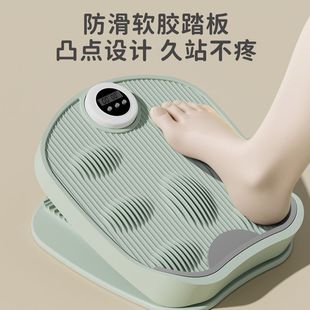 Stretcher, Inclined Exercise Equipment, Pedal Auxiliary Thin Legs, Standing Stretcher, Calf Leg Press, Fitness Stretching Board