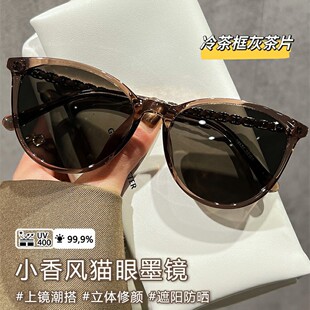 С���L؈��ī�RŮ��2026�¿�߼��з����⾀ƫ��̫����R��ҕ�Ȕ�