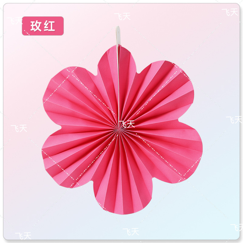 工厂直销花朵造型折纸扇多种颜色任意搭配生日派对聚会氛围吊饰挂|undefined