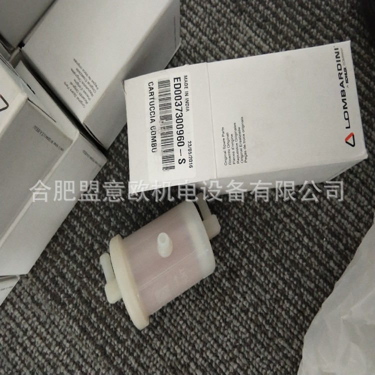 意大利LOMBARDINI输油泵 LOMBARDINI总成 LOMBARDINI垫片