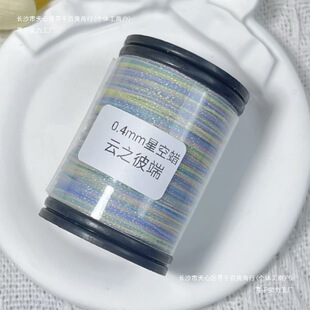 6��0.4mm�ǿն�ȾϞ��120��ÿ�����xɫ�ֹ�����Ϟ���΂�ע�ɫ