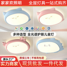 ���s����led�����ҟ���픟��߈A��ȫ���V��ͯ���g�F�����s��ͨ��