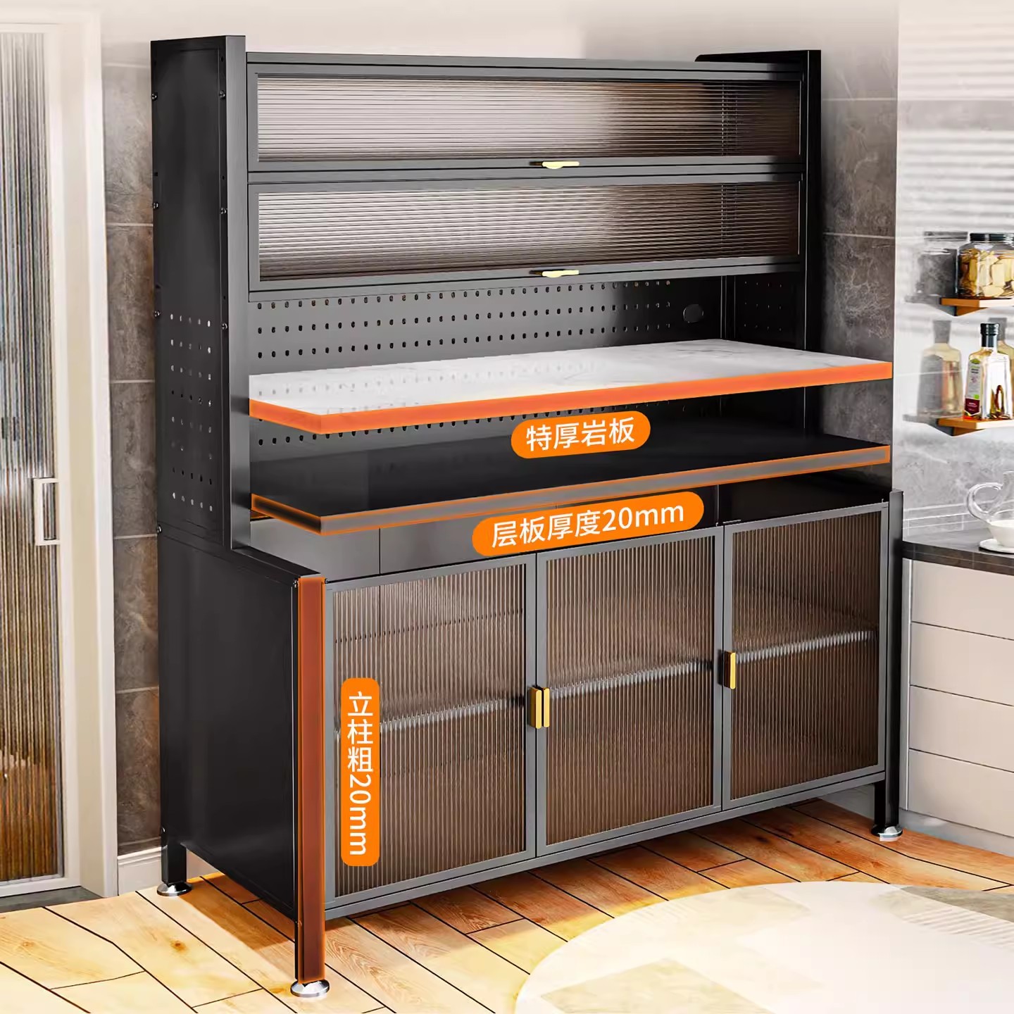 Gabinete de comedor de cocina estante de almacenamiento piso multicapa horno de microondas estante de almacenamiento armario multifuncional armario de tablero de roca armario