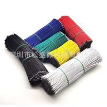 1007-26AWG����26̖�B�Ӿ������������p�^��a��Ӿ����Ӿ��ľ���