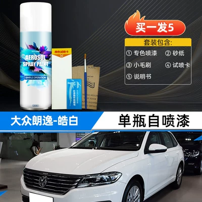5 million white touch-up pen | Avtomobil boya qələmləri - haobaisingle-bottle-self-spray-paintexclusive-for-4s-shops-original-factory-paint