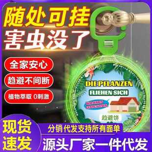 ��÷��x���w��ζ��s��ֲ�͒����Ä��냺�ЋD���òݱ���ȡ���l