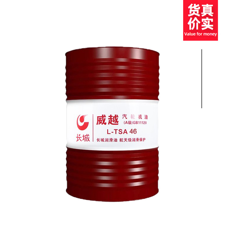 ԽL-TSAֻͣAڴֻ󻬼