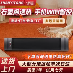 ȫ���h�t��ߜ�ݗ��늟���ñڒ�ʽ���LĻ�٤�S������ȡů���T��