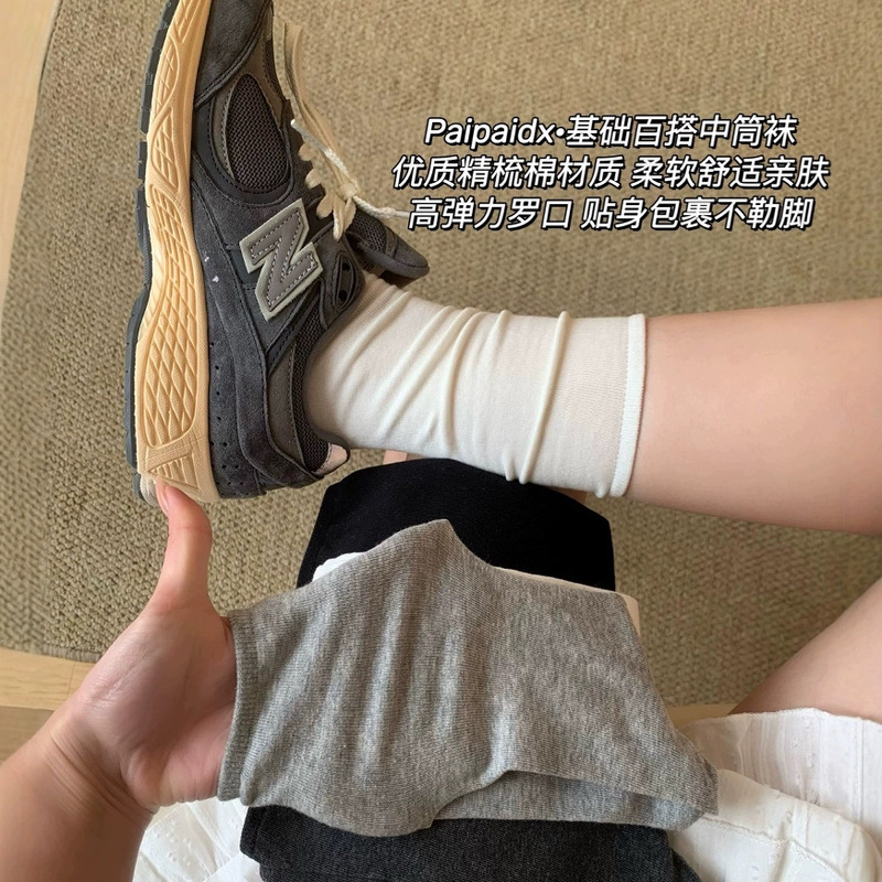 Summer Thin Socks for Women 2025 New Popular Style Class a Baby Cotton Pure Cotton Mid-Calf Socks Summer White Slouch Socks Summer Thin Socks for Women 2025 New Popular Style Class a Baby Cotton Pure Cotton Mid-Calf Socks Summer White Slouch Socks