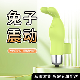 ���޷����{������������ָ��늳ؿ���Ȥ��Ʒ Ů����Aꎵٴ̼�