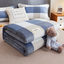 新款日式牛奶绒毛毯条格珊瑚绒三件套午休盖毯儿童毯厂家批发柔软