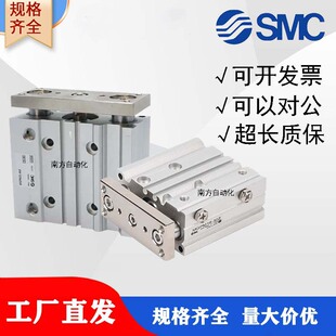 SMC���MGPL12  MGPL16 MGPL32 MGPM12 MGPM16 MGPM20���U���