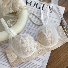 6922新款小胸罩聚拢显大收副乳蕾丝美背文胸无钢圈内衣内裤套装