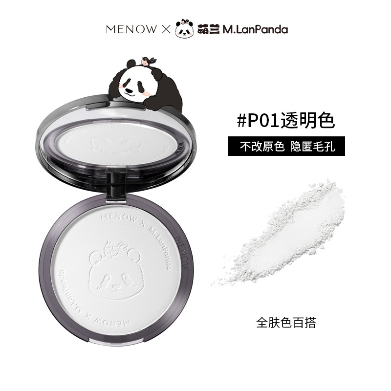 【21g Big Bear Cake】P01 Transparent Color