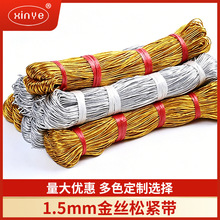 �S�����l������z�ɾo��1.5MMƤ���ɫ�yɫ�����K���b�o�Ϗ�����