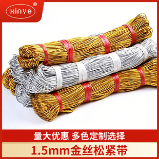 �S�����l������z�ɾo��1.5MMƤ���ɫ�yɫ�����K���b�o�Ϗ�����