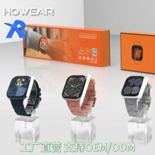 �羳�¿�Watch11mini PRO�����ֱ��{��ͨԒ�A�������s11�����ֱ�