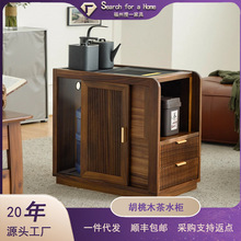 ƄӲ̨ò܇ľˮˮһw̨Сɳl߅