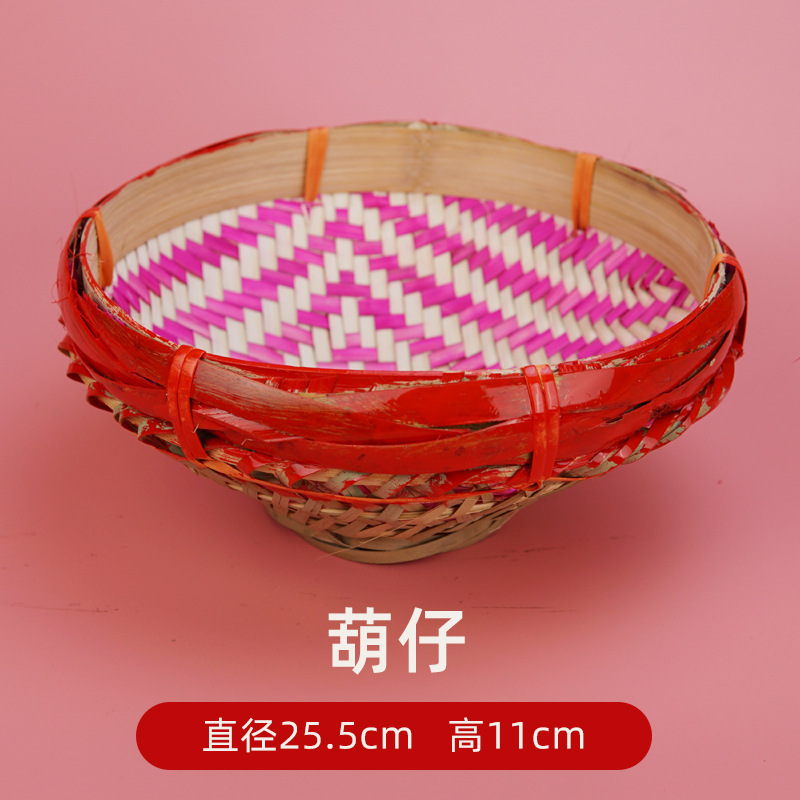 후지 [1]