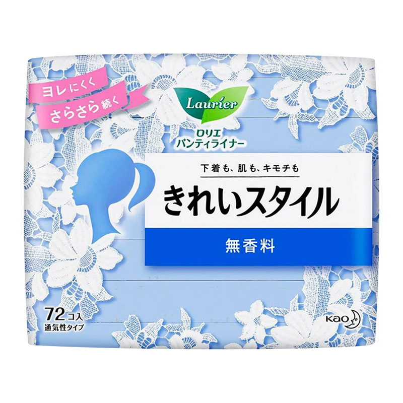 花王生理用ナプキン Leerya ゼロタッチ超瞬間吸収性おばさんナプキンナイトパンツ生理用ナプキン全箱卸売